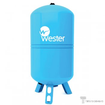 Бак мембранный Wester  для водоснабжения 50л.(синий)