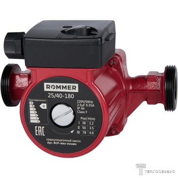 ROMMER UPS 25/40-180