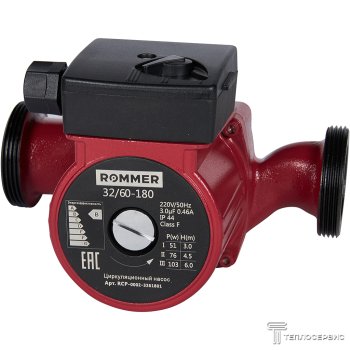 ROMMER UPS 32/60-180