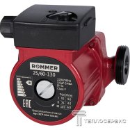 ROMMER UPS 25/60-130